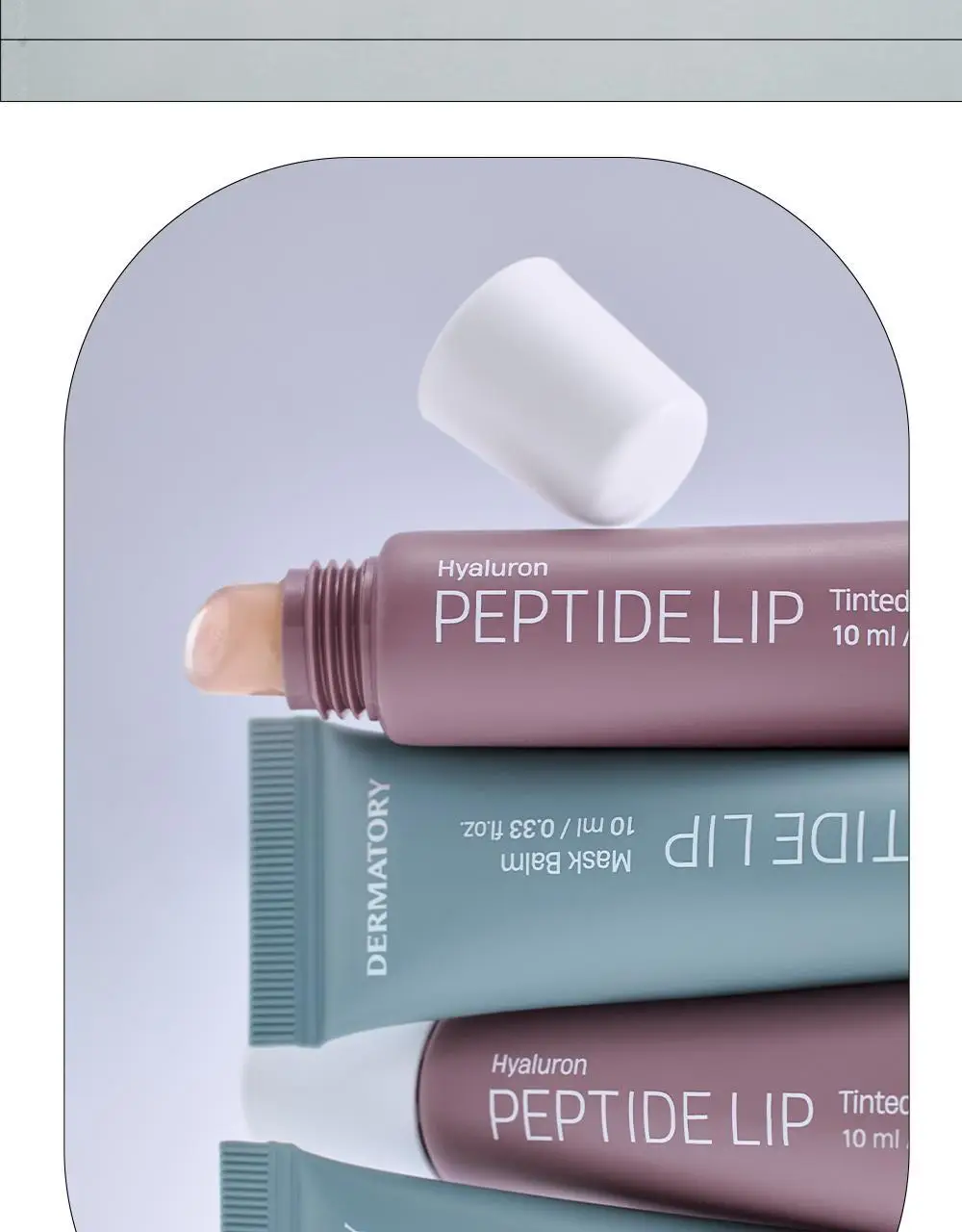 [NEW] 더마토리 히알루론펩타이드 볼륨 립마스크밤 더블 기획(10ml+10ml) 상세페이지 34